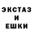 Героин VHQ katende Moses