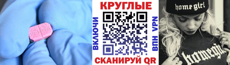 сколько стоит  Кировград  ЭКСТАЗИ Punisher 