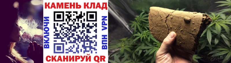 ГАШ индика сатива  Кировград 