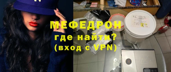 индика Семёнов