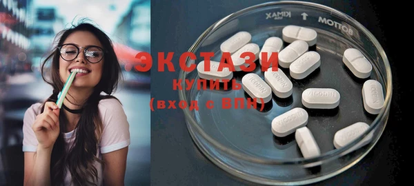 не бодяженный Семилуки