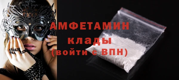 apvp Воткинск