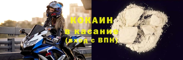 не бодяженный Семилуки