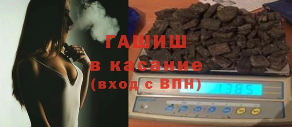 дживик Абинск