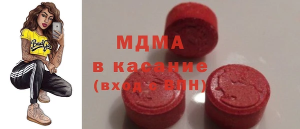 индика Семёнов