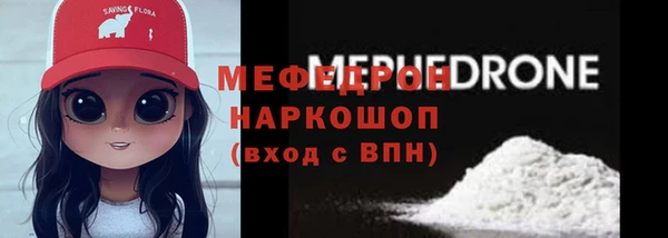 не бодяженный Семилуки