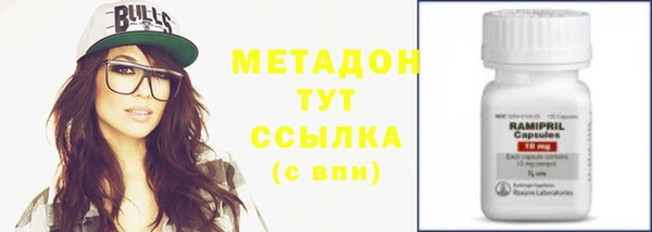 дживик Абинск