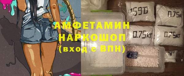 индика Семёнов
