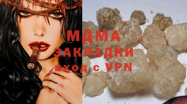 не бодяженный Семилуки