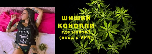 мефедрон Абдулино