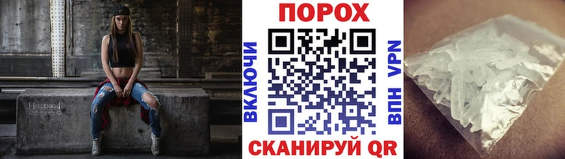 магазин  наркотиков  Кировград  мега маркетплейс  Метамфетамин Декстрометамфетамин 99.9% 