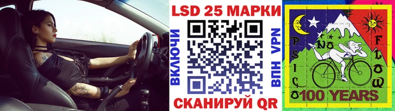Марки NBOMe 1,5мг  купить наркотики сайты  Кировград 