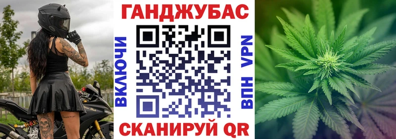 Шишки марихуана VHQ маркетплейс наркотические препараты Кировград